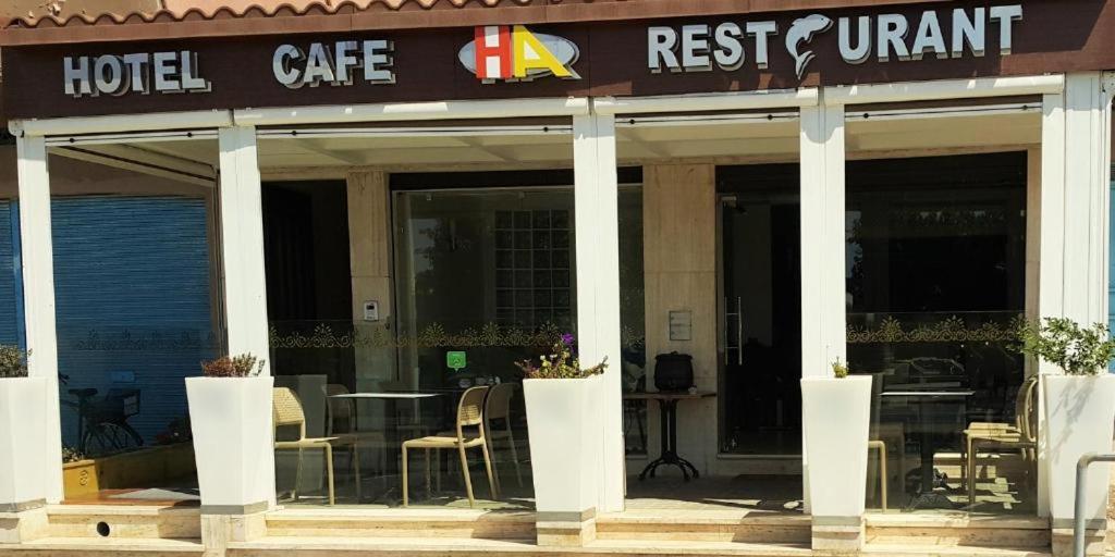 Hotel Al Amal Tiznit Buitenkant foto